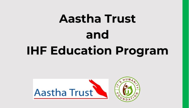 IHF Education Program